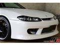 2001 Nissan Silvia