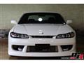 2001 Nissan Silvia