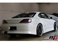2001 Nissan Silvia