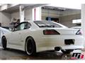 2001 Nissan Silvia