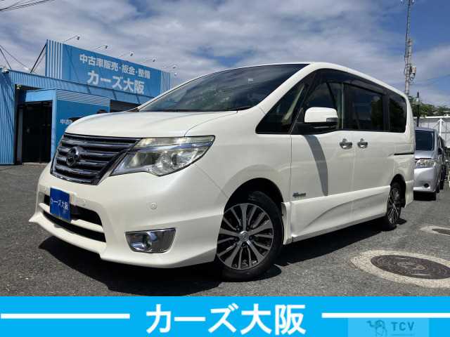 2016 Nissan Serena