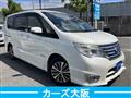 2016 Nissan Serena