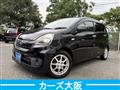 2013 Daihatsu Mira