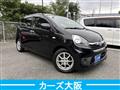 2013 Daihatsu Mira