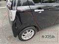 2013 Daihatsu Mira