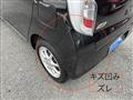 2013 Daihatsu Mira