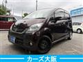 2010 Daihatsu Move