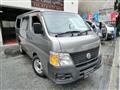 2008 Nissan Caravan Van