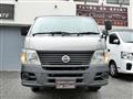 2008 Nissan Caravan Van