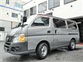 2008 Nissan Caravan Van