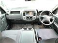 2008 Nissan Caravan Van
