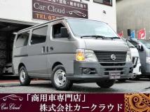 2008 Nissan Caravan Van