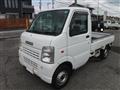 2008 Suzuki Carry Truck