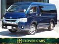 2021 Toyota Hiace Van