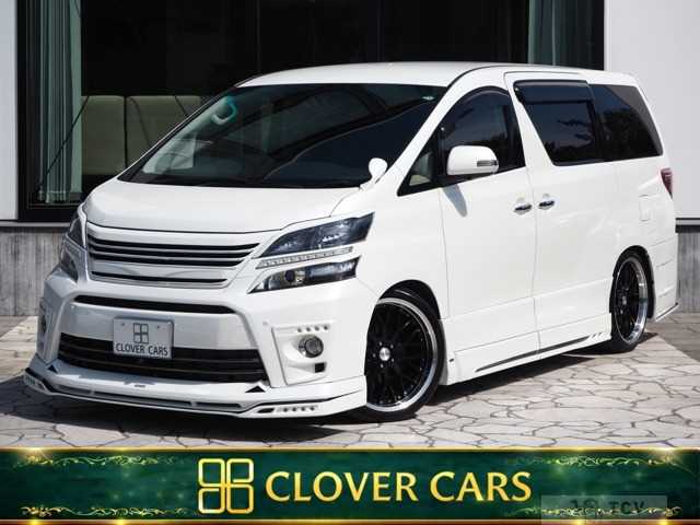 2013 Toyota Vellfire