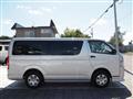 2009 Toyota Regiusace Van