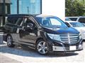 2011 Nissan Elgrand