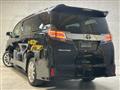 2016 Toyota Vellfire