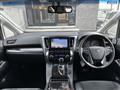 2016 Toyota Vellfire