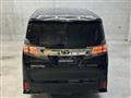 2016 Toyota Vellfire