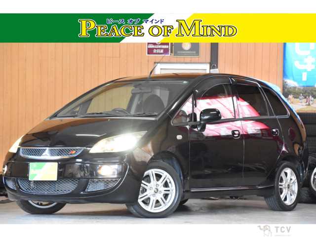 2005 Mitsubishi Coltplus