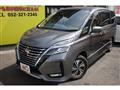 2020 Nissan Serena