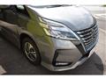 2020 Nissan Serena