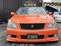 2008 Toyota Crown Athlete Series
