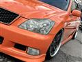 2008 Toyota Crown Athlete Series