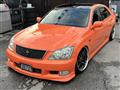 2008 Toyota Crown Athlete Series