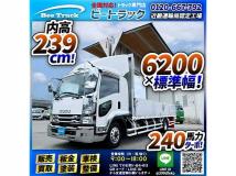 2019 Isuzu Isuzu Others