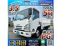 2015 Isuzu Isuzu Others