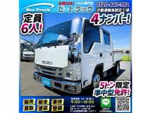 2021 Isuzu Isuzu Others