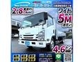 2018 Isuzu Isuzu Others