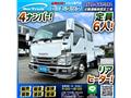 2017 Isuzu Isuzu Others