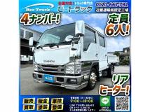 2017 Isuzu Isuzu Others