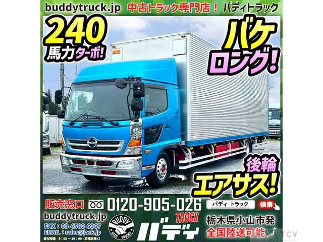 2016 Hino Hino Others