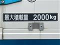 2016 Hino Hino Others