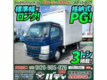 2013 Mitsubishi Canter
