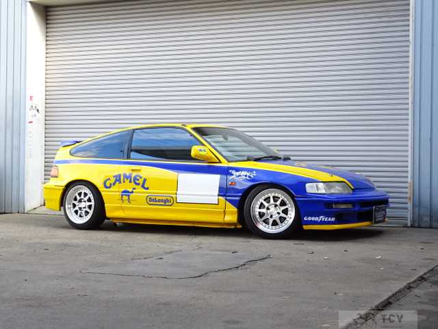 1991 Honda CR-X