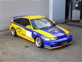 1991 Honda CR-X