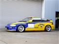 1991 Honda CR-X