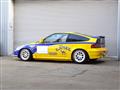1991 Honda CR-X