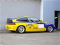 1991 Honda CR-X