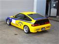 1991 Honda CR-X