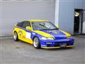 1991 Honda CR-X