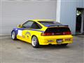 1991 Honda CR-X