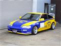 1991 Honda CR-X