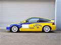 1991 Honda CR-X