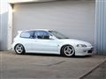 1992 Honda Civic